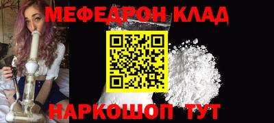 герыч Бузулук