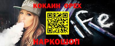 MESCALINE Бугуруслан
