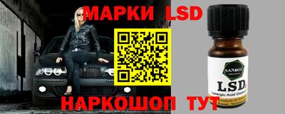 a pvp Кингисепп