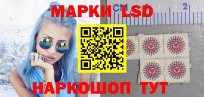 mdpv Будённовск