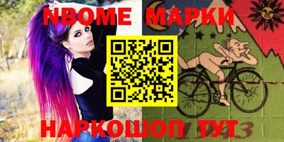 герыч Бузулук