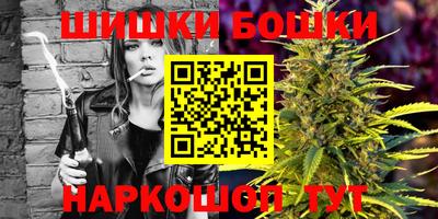 герыч Бузулук