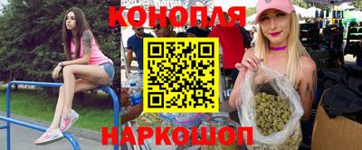 MESCALINE Бугуруслан