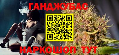 mdpv Будённовск