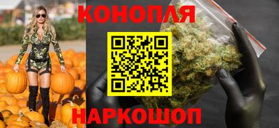 MESCALINE Бугуруслан