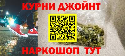 герыч Бузулук