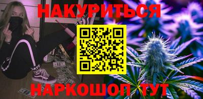 герыч Бузулук