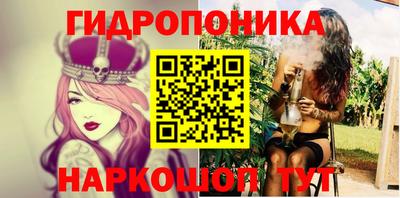 mdpv Будённовск
