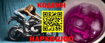 mdpv Будённовск