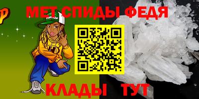 mdpv Будённовск