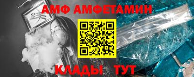 mdpv Будённовск