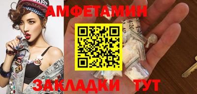 mdpv Будённовск