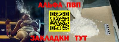 прущая мука Кимры