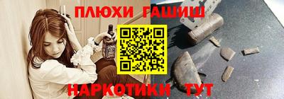 MESCALINE Бугуруслан