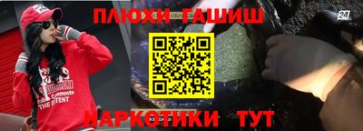 mdpv Будённовск