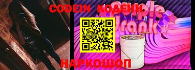 mdpv Будённовск